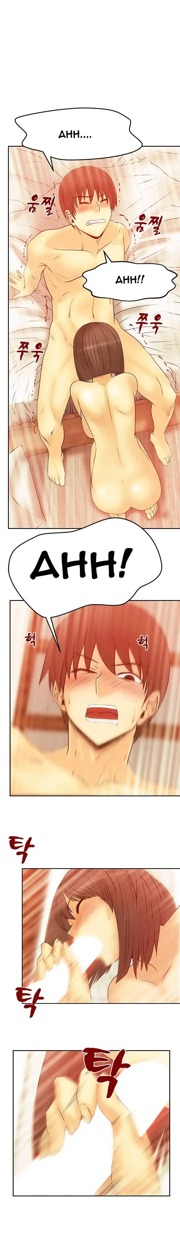 My Office Ladies - Chapter 51 [photo 6] - MangaPorn