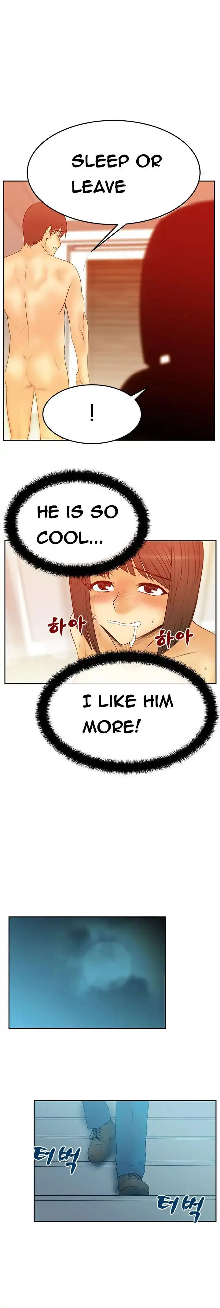 My Office Ladies - Chapter 51 [photo 9] - MangaPorn