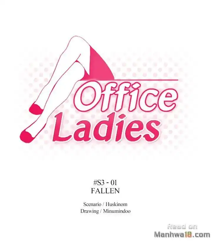 My Office Ladies - Chapter 53 [photo 1] - MangaPorn