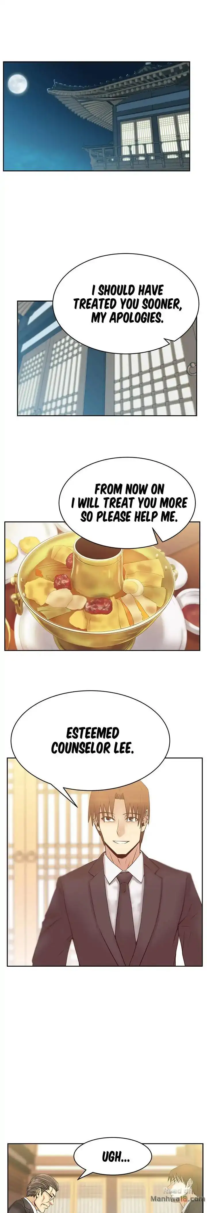 My Office Ladies - Chapter 53 [photo 2] - MangaPorn