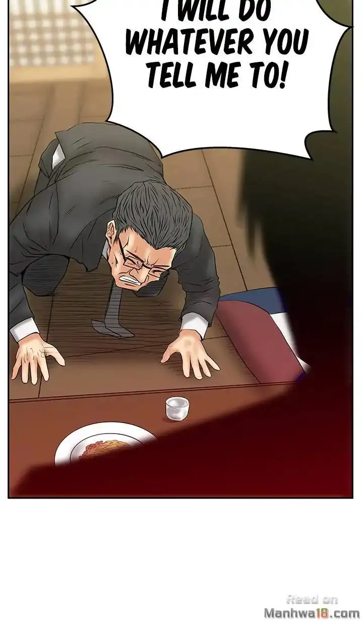 My Office Ladies - Chapter 53 [photo 7] - MangaPorn