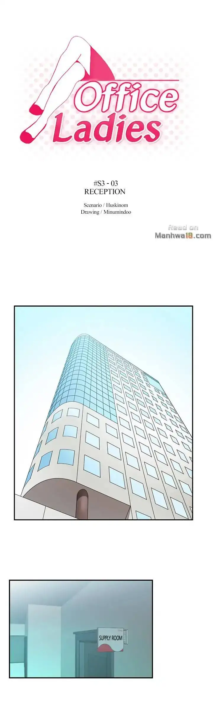 My Office Ladies - Chapter 55 [photo 1] - MangaPorn