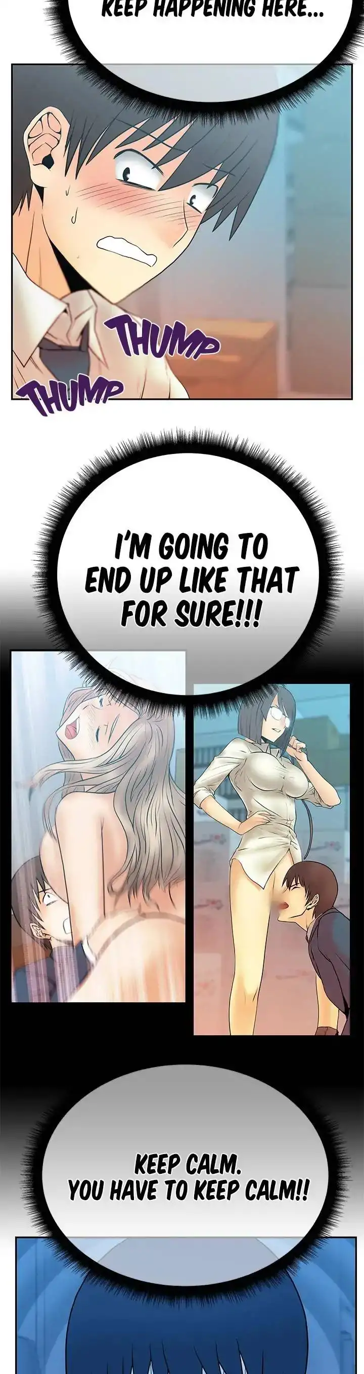 My Office Ladies - Chapter 55 [photo 28] - MangaPorn