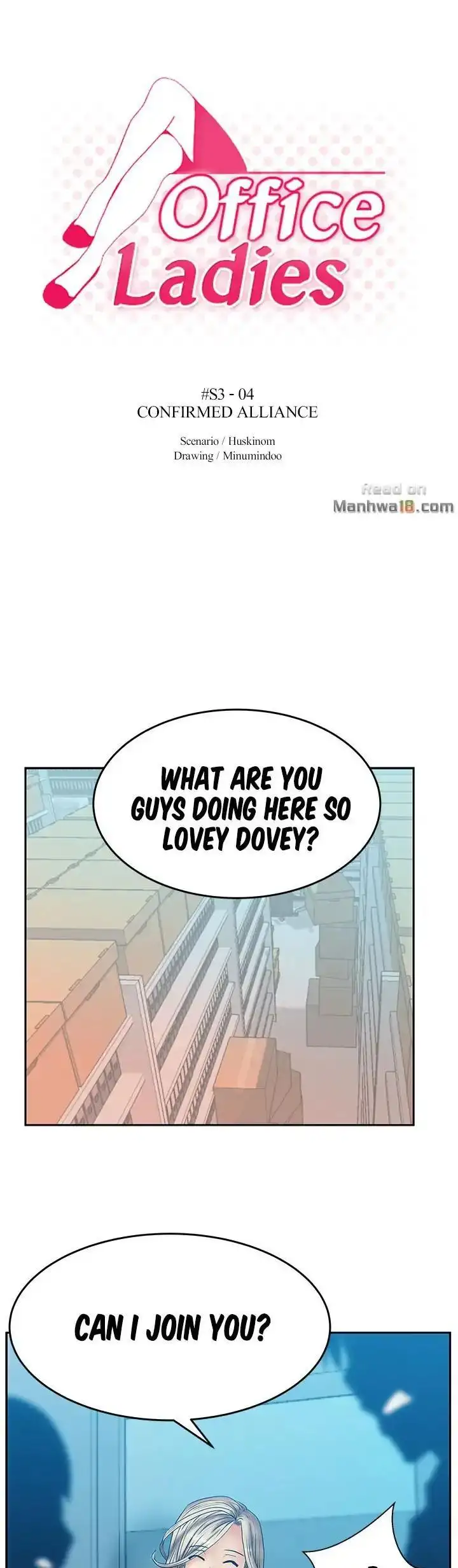 My Office Ladies - Chapter 56 [photo 1] - MangaPorn