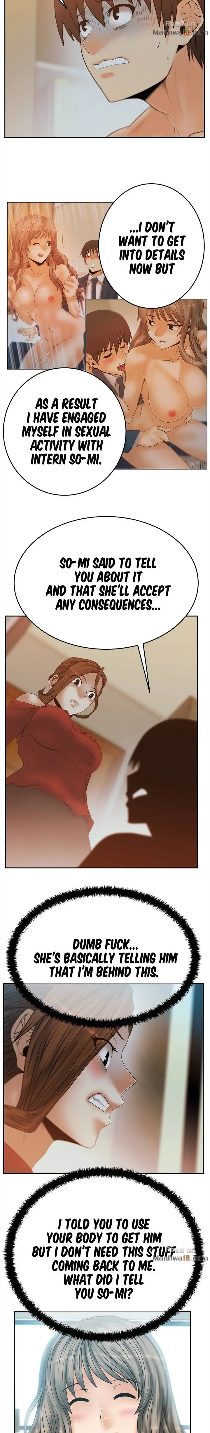 My Office Ladies - Chapter 63 [photo 2] - MangaPorn