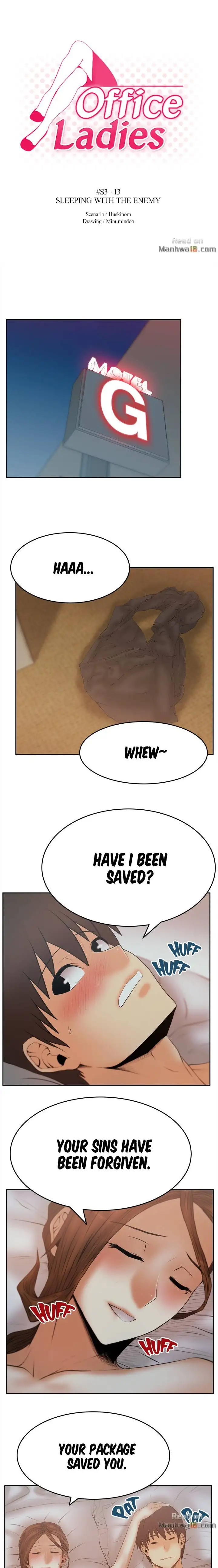 My Office Ladies - Chapter 65 [photo 1] - MangaPorn