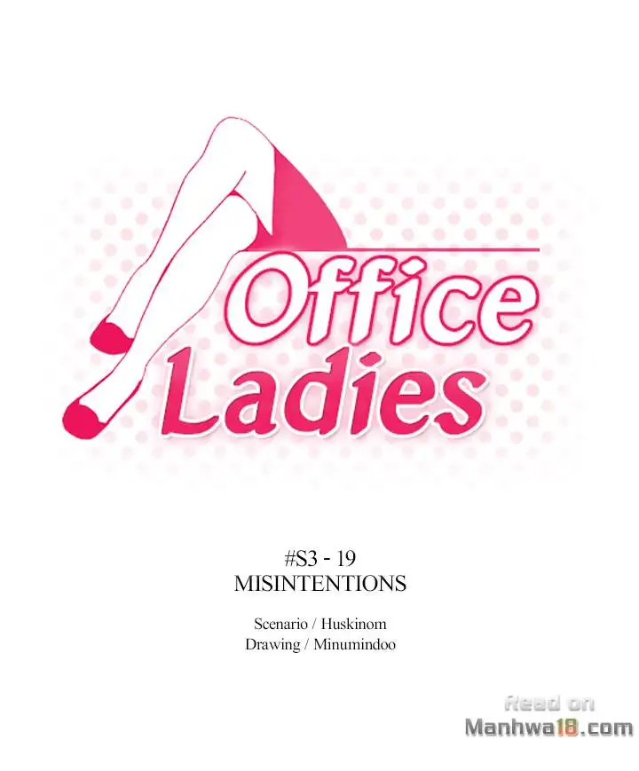 My Office Ladies - Chapter 71 [photo 1] - MangaPorn