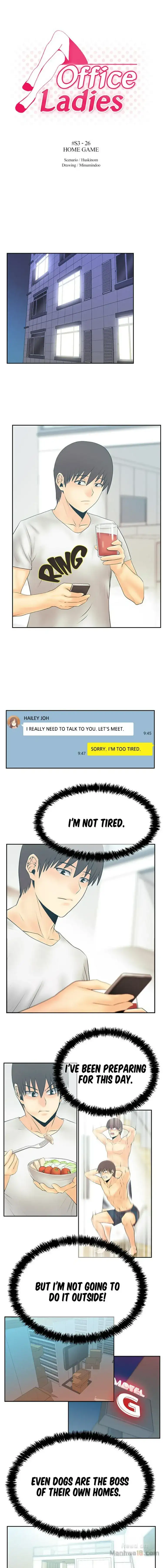 My Office Ladies - Chapter 78 [photo 1] - MangaPorn