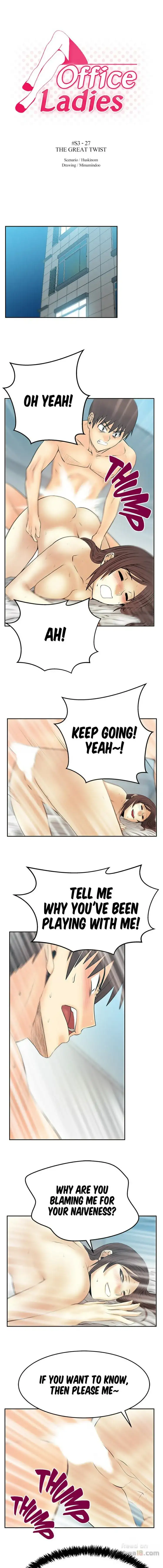 My Office Ladies - Chapter 79 [photo 1] - MangaPorn