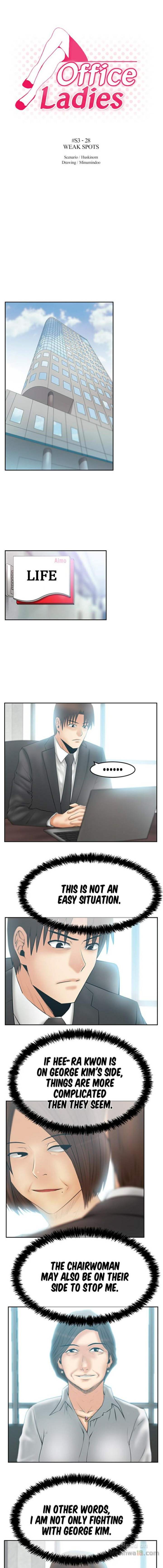 My Office Ladies - Chapter 80 [photo 1] - MangaPorn