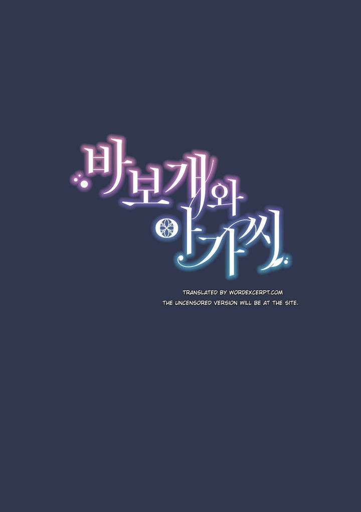 A Fool and a Girl - Chapter 0 [photo 21] - MangaPorn