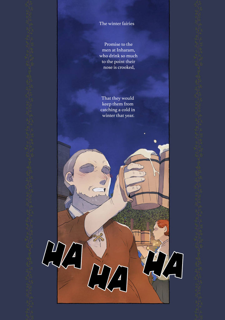 A Fool and a Girl - Chapter 1 [photo 17] - MangaPorn