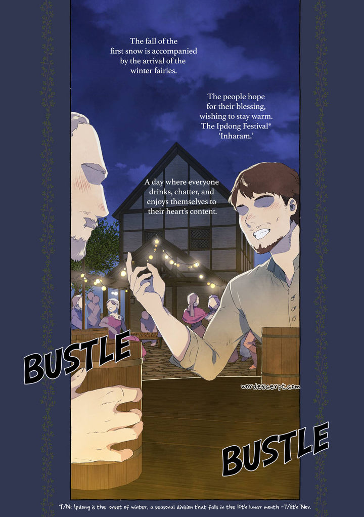 A Fool and a Girl - Chapter 1 [photo 2] - MangaPorn