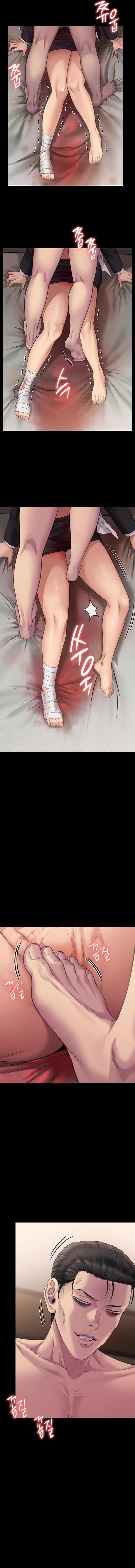 Queen Bee - Chapter 274 [photo 3] - MangaPorn