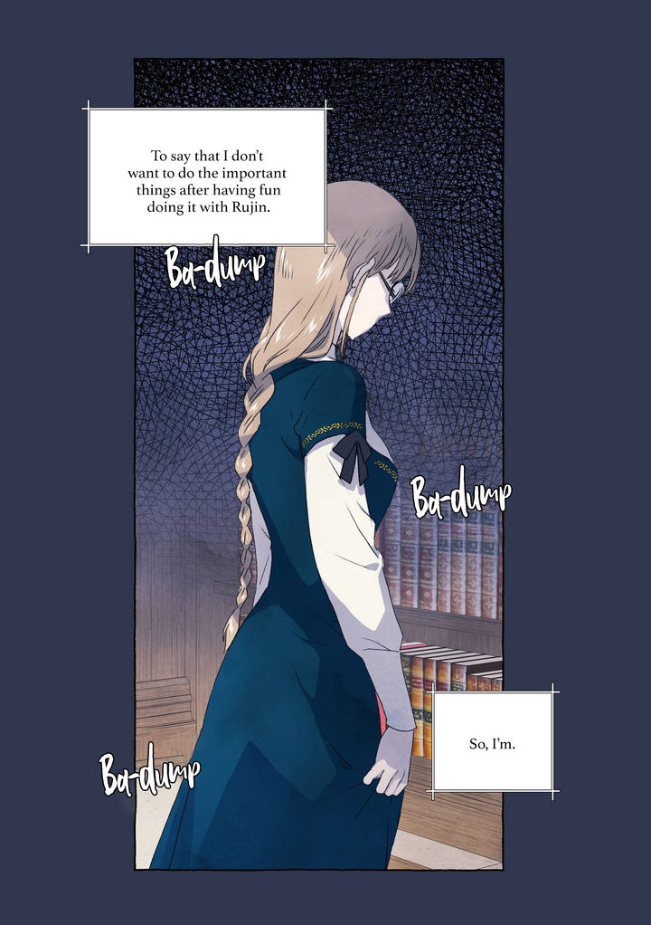 A Fool and a Girl - Chapter 14 [photo 10] - MangaPorn