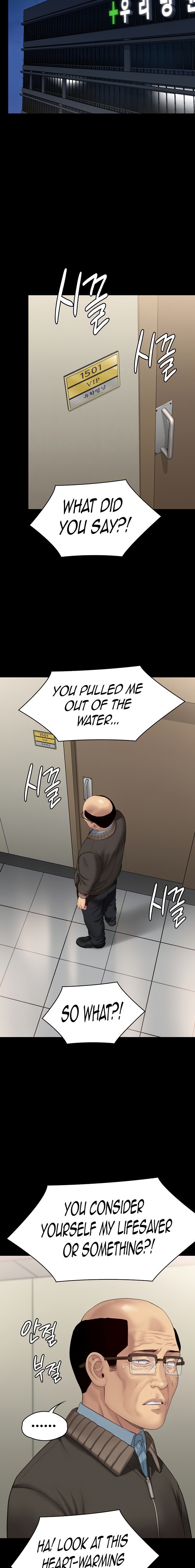 Queen Bee - Chapter 275 [photo 6] - MangaPorn