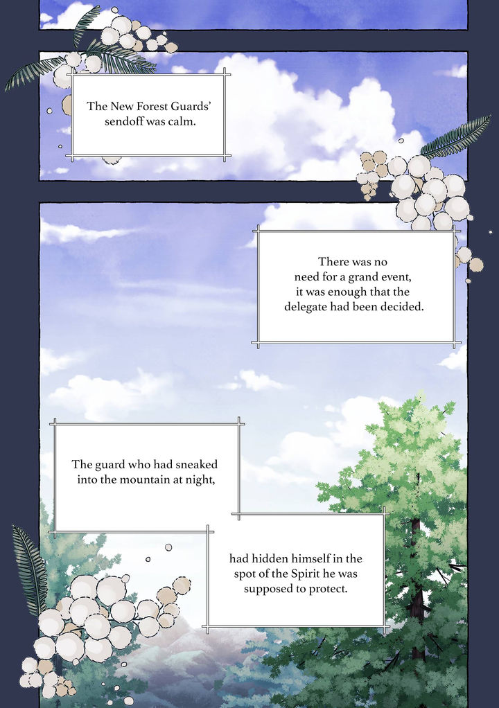 A Fool and a Girl - Chapter 21 [photo 12] - MangaPorn