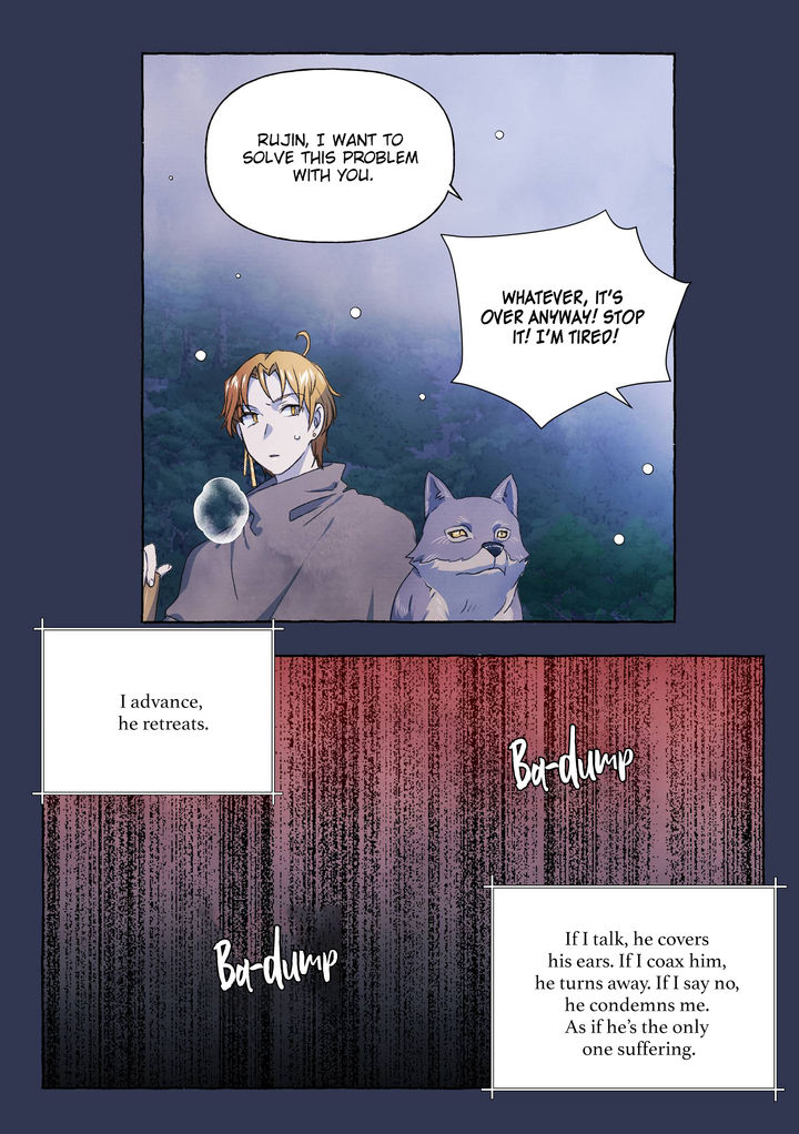 A Fool and a Girl - Chapter 26 [photo 2] - MangaPorn