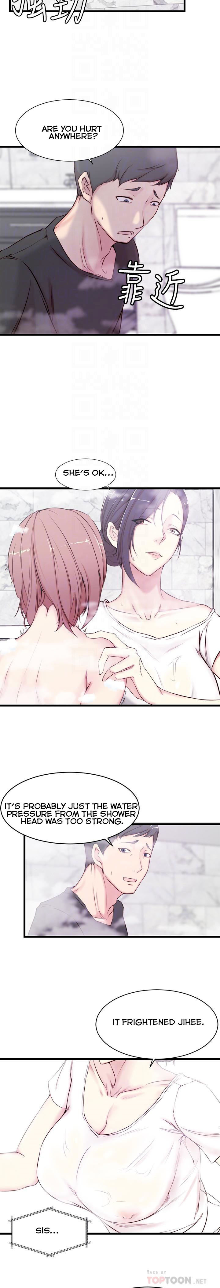 Sister In Law (Kim Jol Gu) - Chapter 2 [photo 13] - MangaPorn