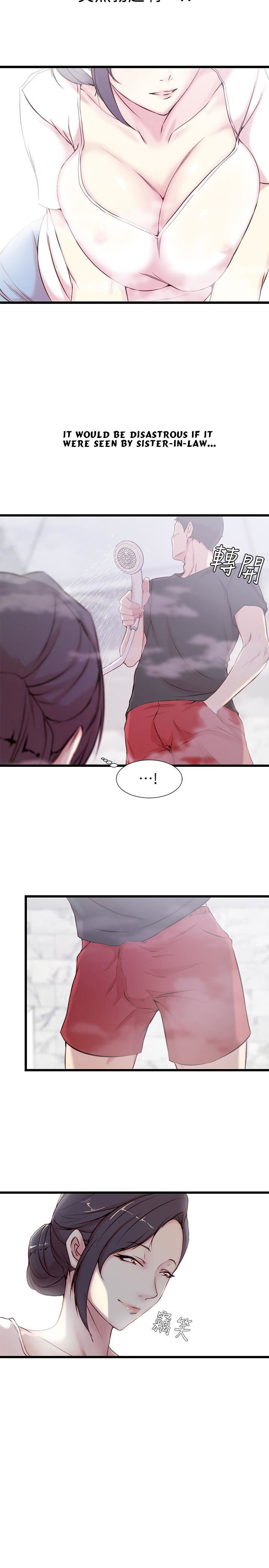 Sister In Law (Kim Jol Gu) - Chapter 2 [photo 18] - MangaPorn