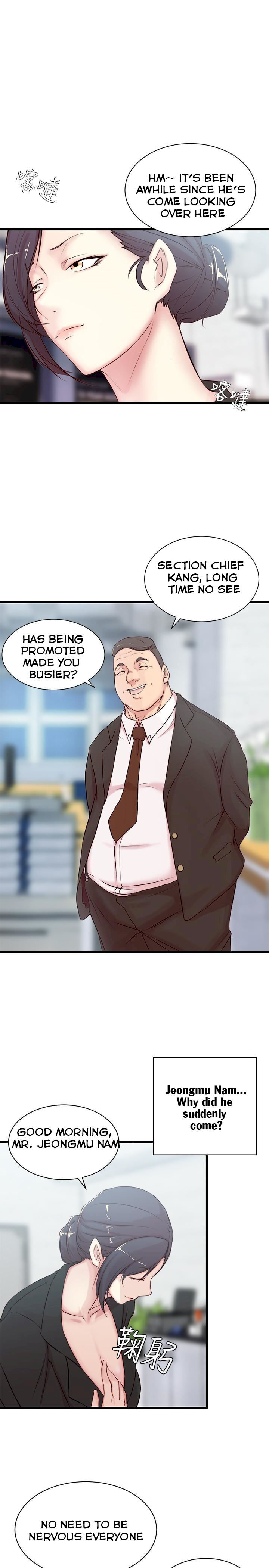 Sister In Law (Kim Jol Gu) - Chapter 3 [photo 16] - MangaPorn