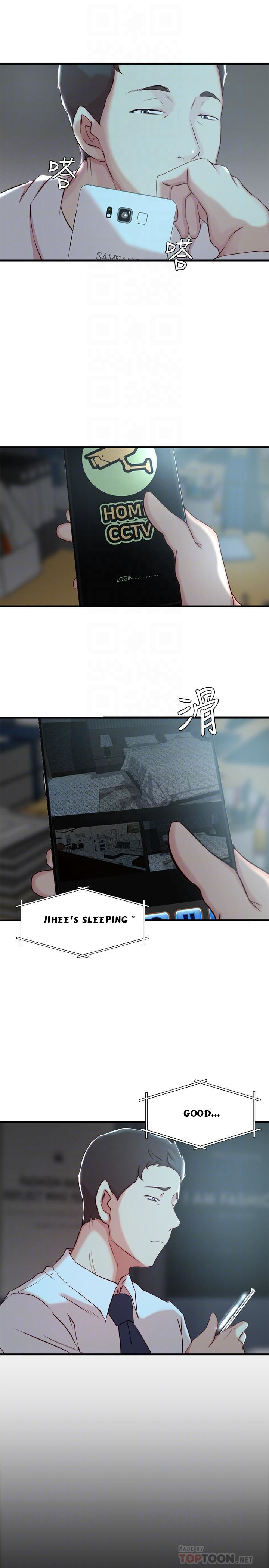 Sister In Law (Kim Jol Gu) - Chapter 6 [photo 17] - MangaPorn