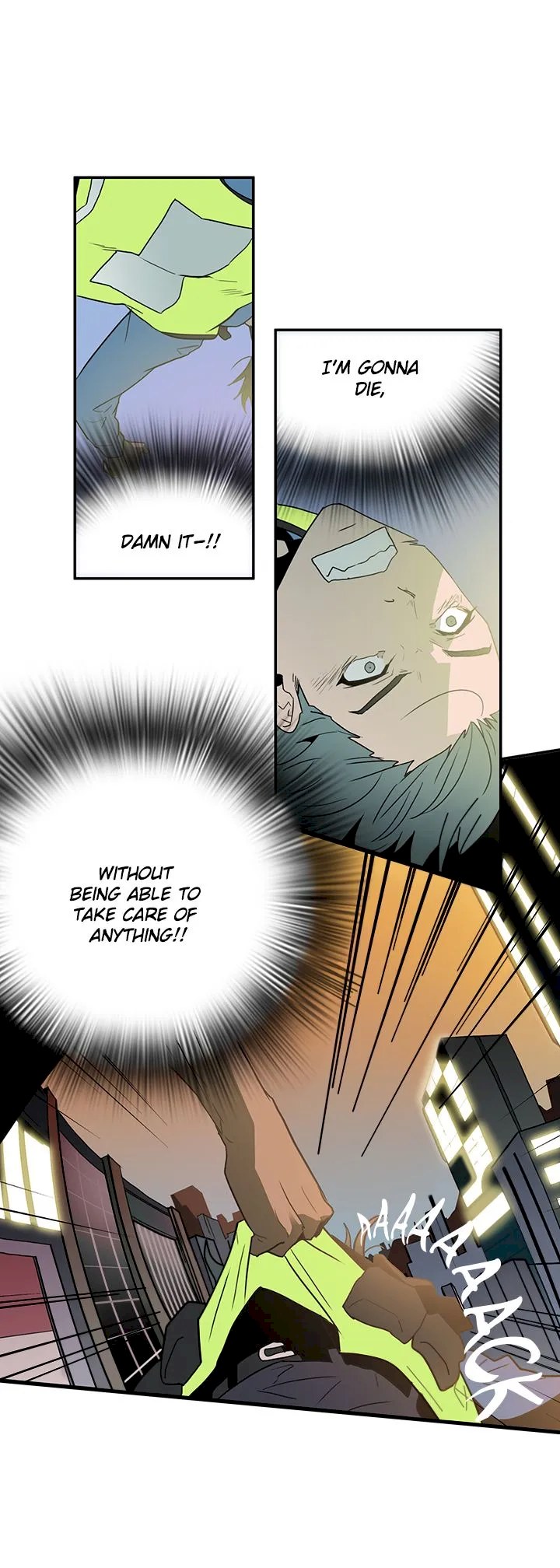 Dear Door - Chapter 6 [photo 2] - MangaPorn