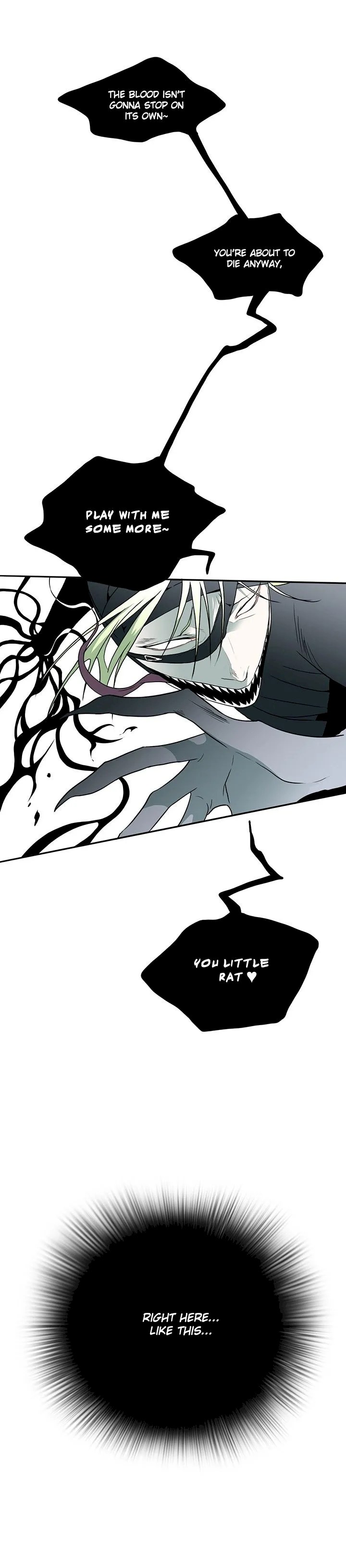 Dear Door - Chapter 7 [photo 20] - MangaPorn