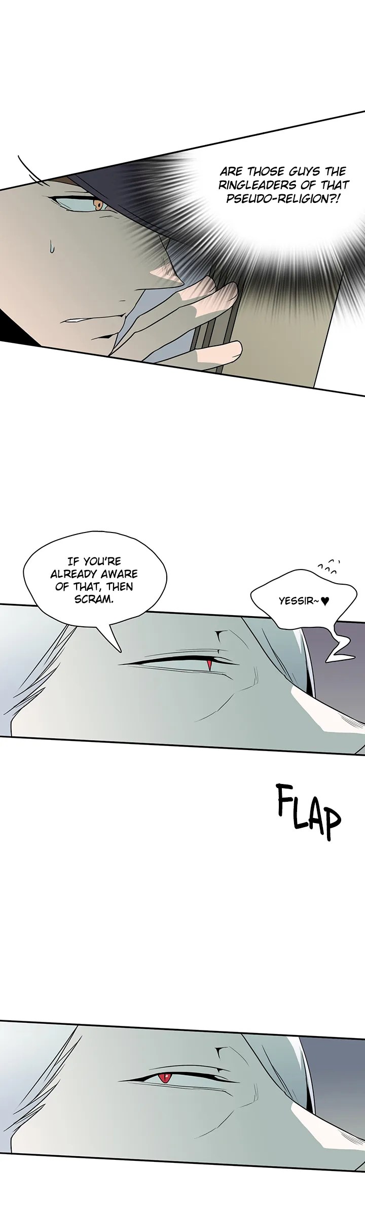 Dear Door - Chapter 10 [photo 21] - MangaPorn