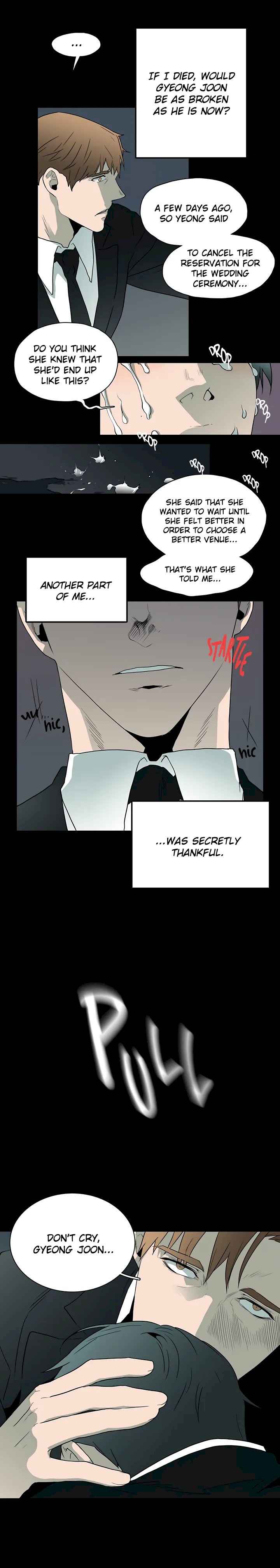 Dear Door - Chapter 11 [photo 24] - MangaPorn