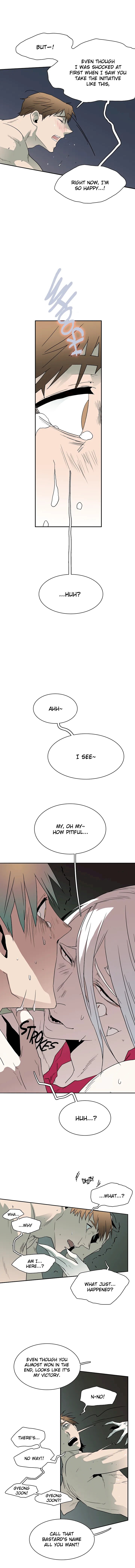 Dear Door - Chapter 12 [photo 4] - MangaPorn