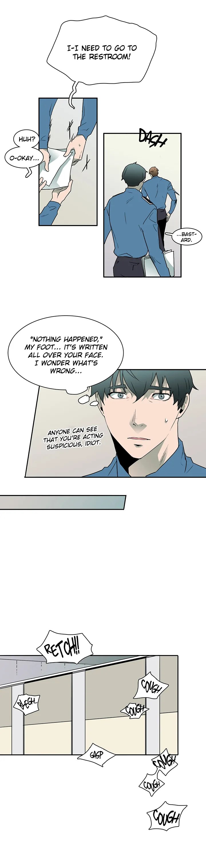 Dear Door - Chapter 13 [photo 6] - MangaPorn