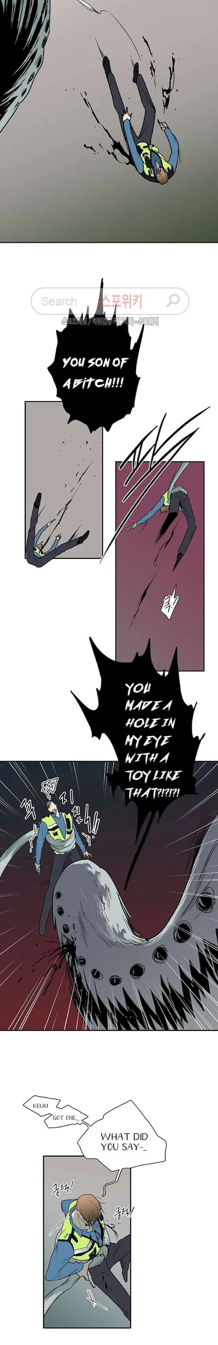 Dear Door - Chapter 23 [photo 12] - MangaPorn