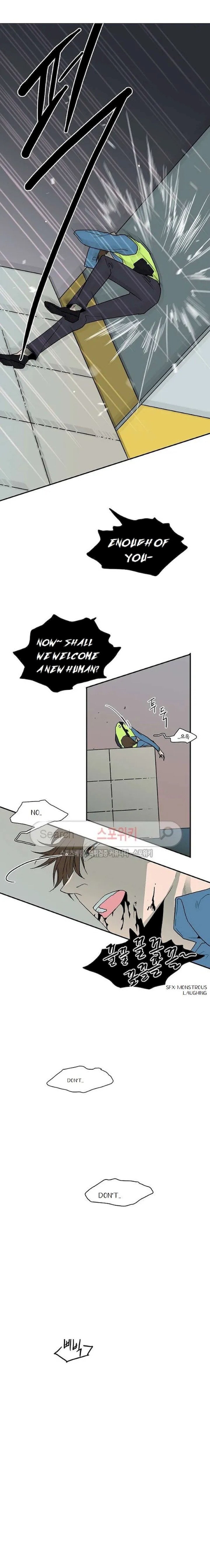 Dear Door - Chapter 23 [photo 16] - MangaPorn