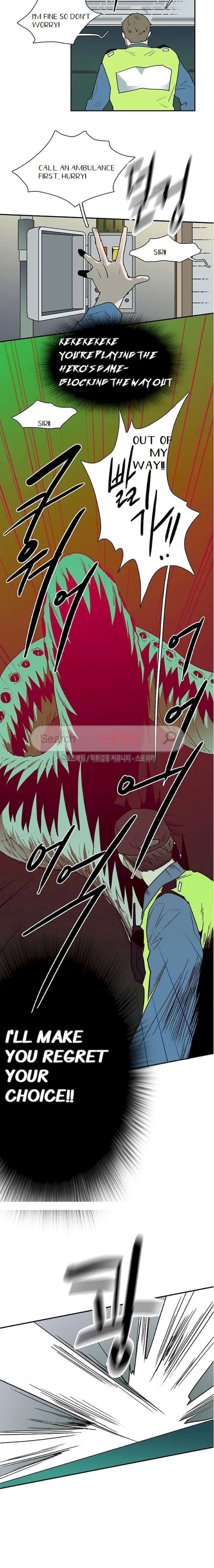 Dear Door - Chapter 23 [photo 19] - MangaPorn