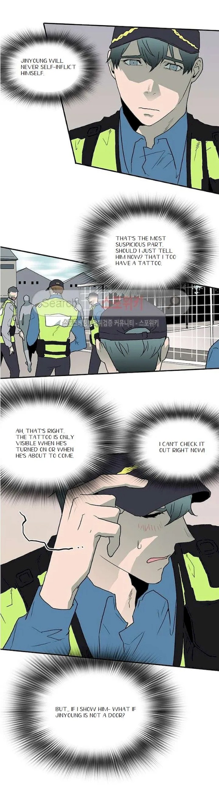 Dear Door - Chapter 23 [photo 3] - MangaPorn