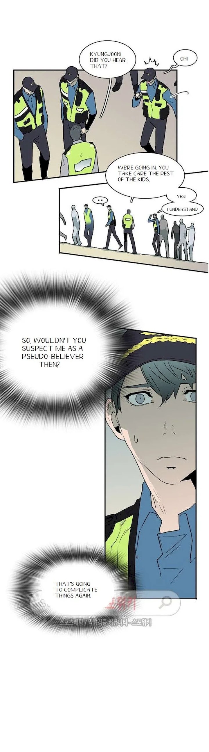 Dear Door - Chapter 23 [photo 4] - MangaPorn