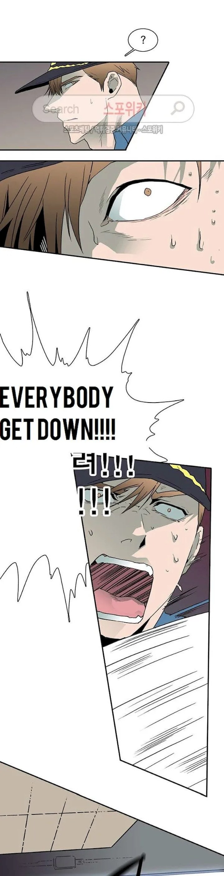 Dear Door - Chapter 23 [photo 7] - MangaPorn