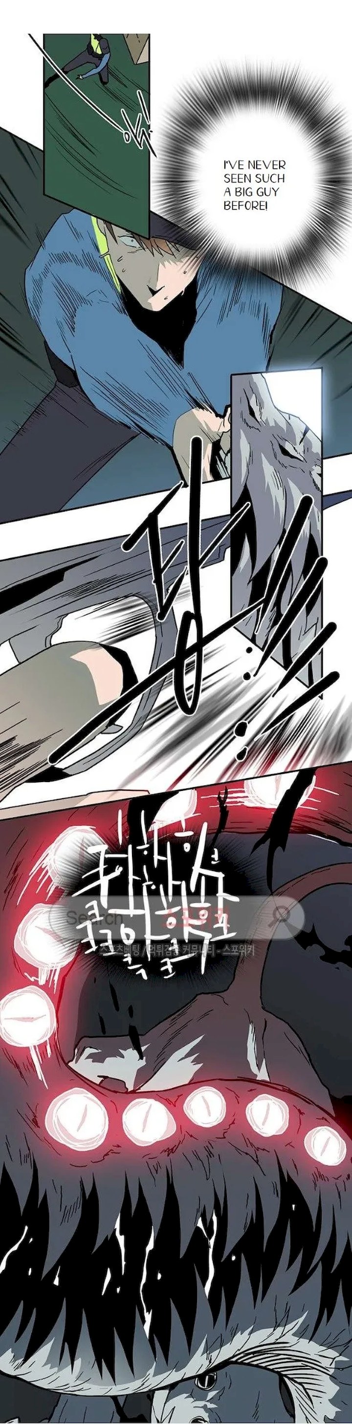 Dear Door - Chapter 23 [photo 9] - MangaPorn