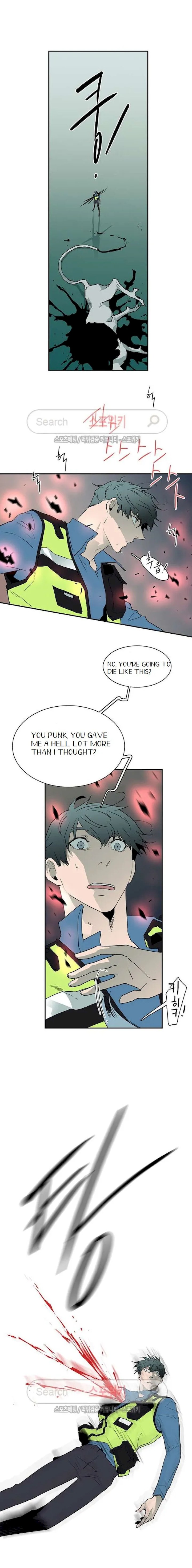 Dear Door - Chapter 23.5 [photo 5] - MangaPorn