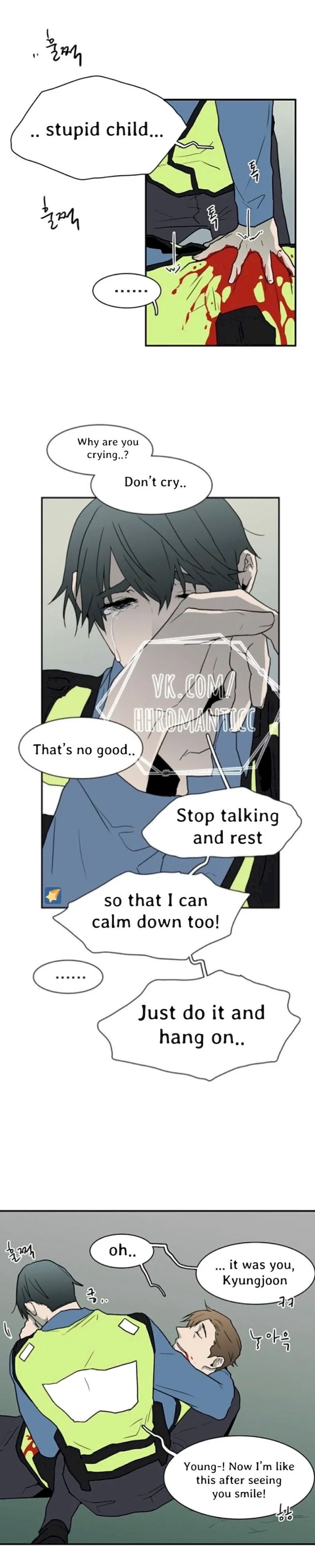 Dear Door - Chapter 24 [photo 10] - MangaPorn