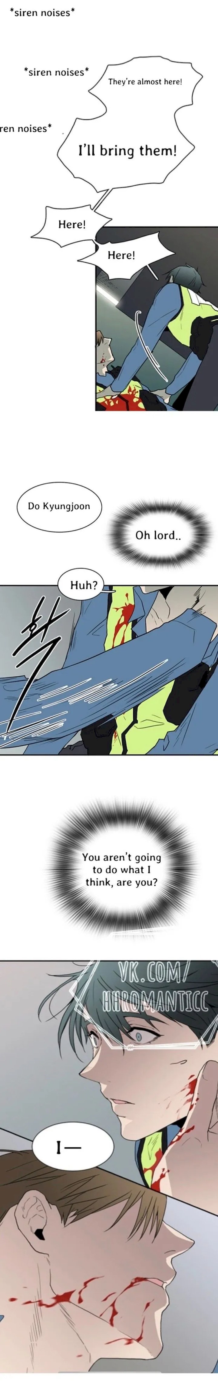 Dear Door - Chapter 24 [photo 12] - MangaPorn