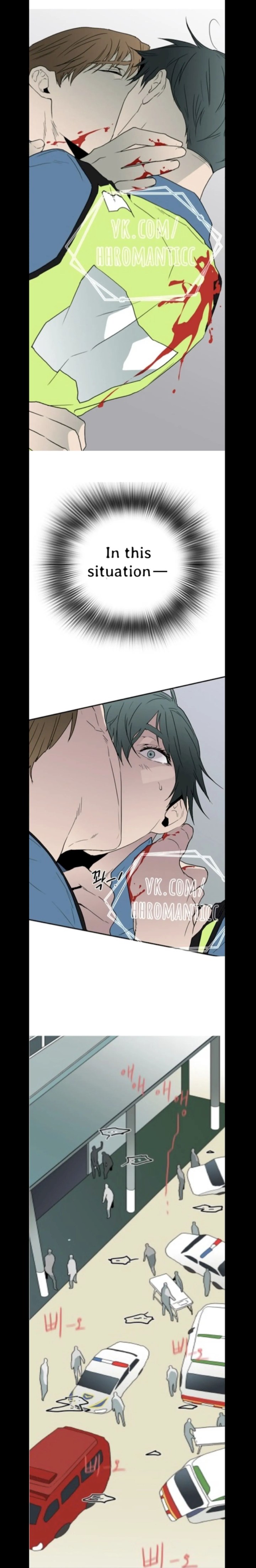 Dear Door - Chapter 24 [photo 13] - MangaPorn