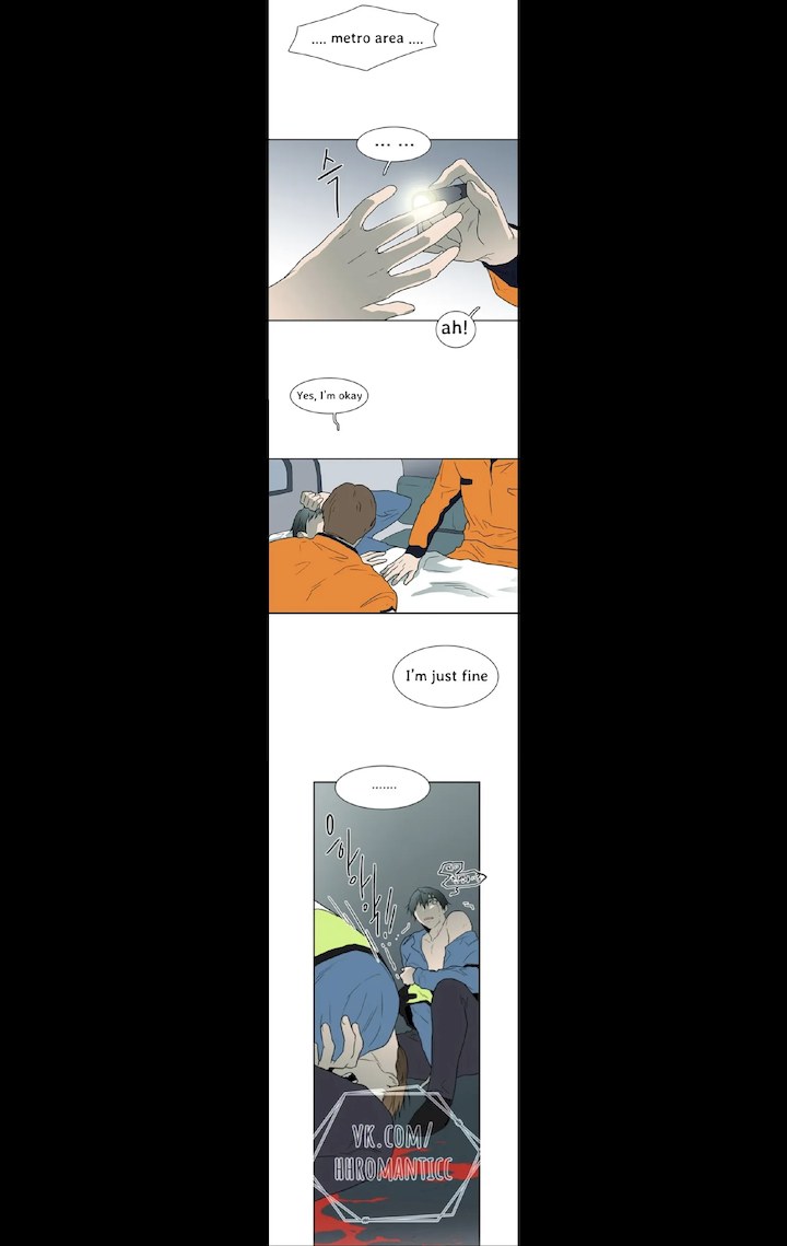 Dear Door - Chapter 24 [photo 16] - MangaPorn