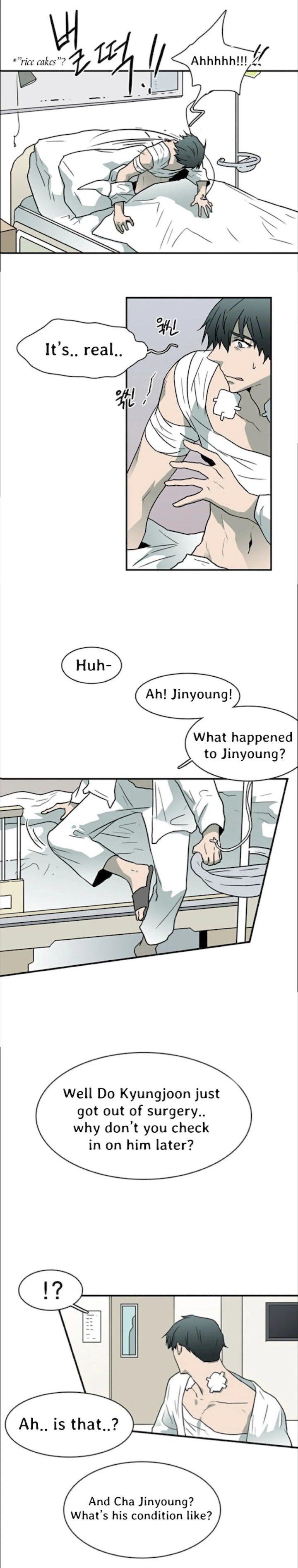 Dear Door - Chapter 24 [photo 18] - MangaPorn