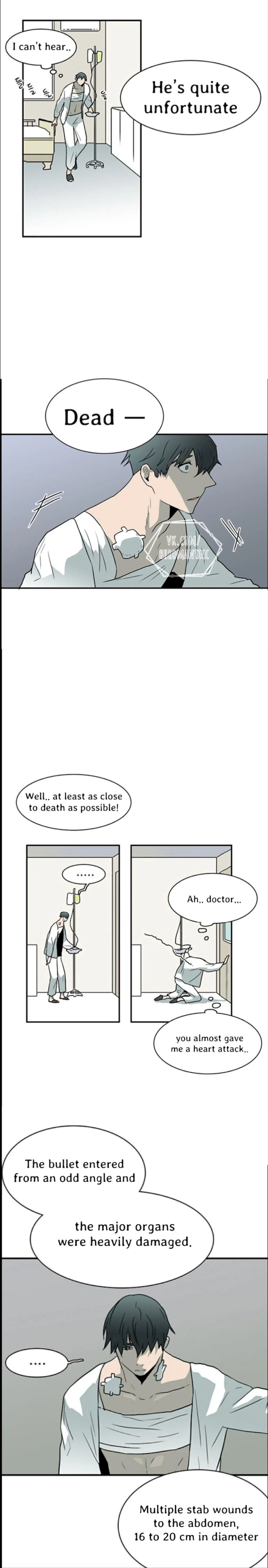 Dear Door - Chapter 24 [photo 20] - MangaPorn