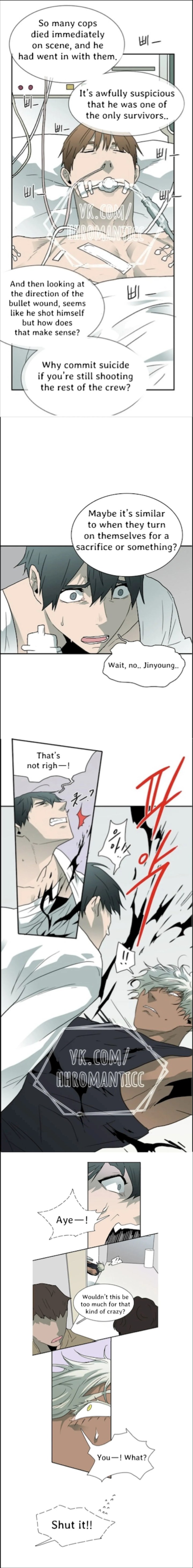 Dear Door - Chapter 24 [photo 22] - MangaPorn