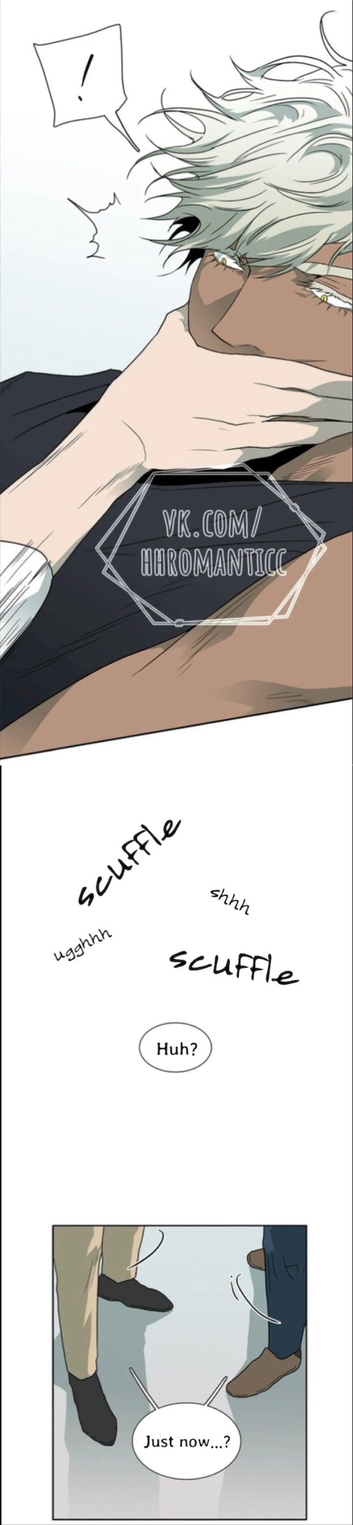 Dear Door - Chapter 24 [photo 23] - MangaPorn