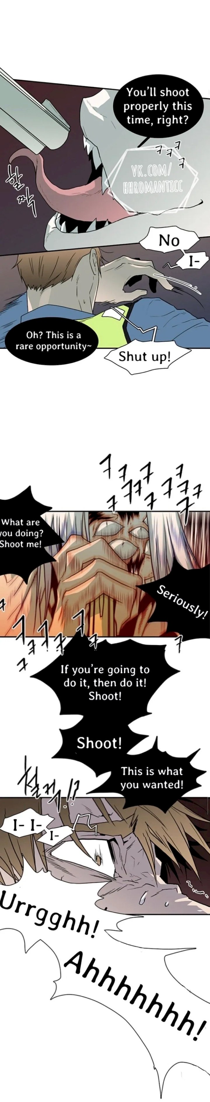 Dear Door - Chapter 24 [photo 4] - MangaPorn