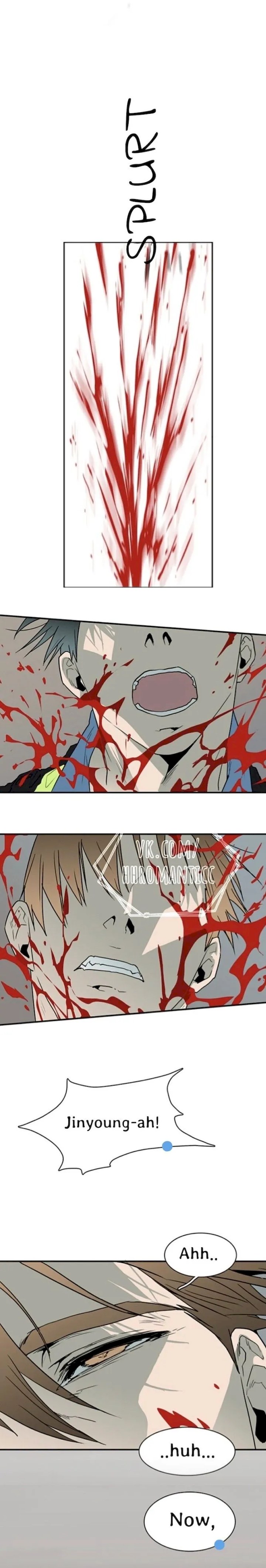 Dear Door - Chapter 24 [photo 5] - MangaPorn